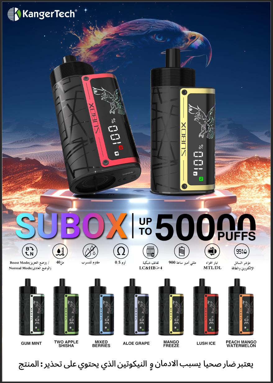 Kanger SUBOX 50000 Puffs Disposable Vape