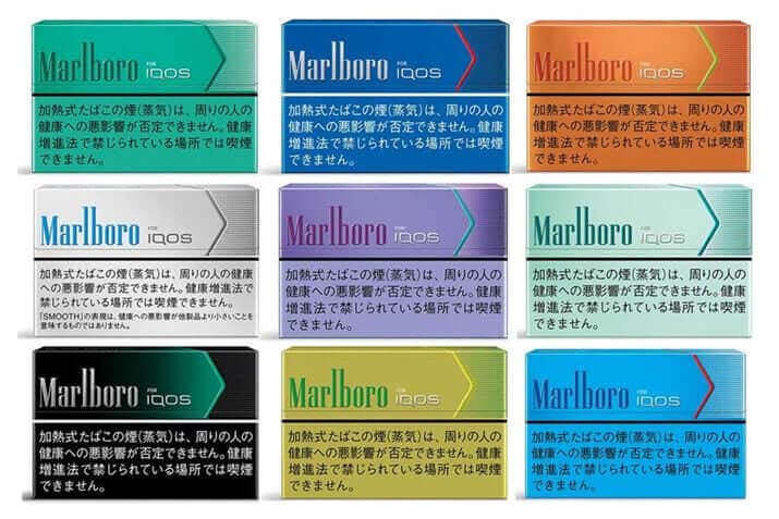 discount tobacco daingerfield tx D's Discount Tobacco - Reviews, Photos & Phone Number - Updated May 2026 - Tobacco Shops in Denton County, Texas (TX)