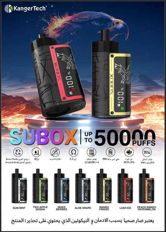 Kanger SUBOX 50000 Puffs Disposable Vape