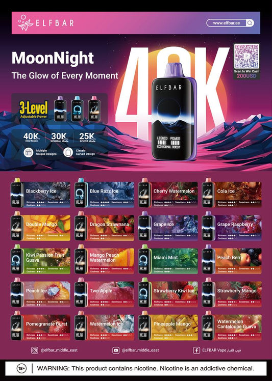 ELF BAR Moon Night 40000 Puffs In Dubai