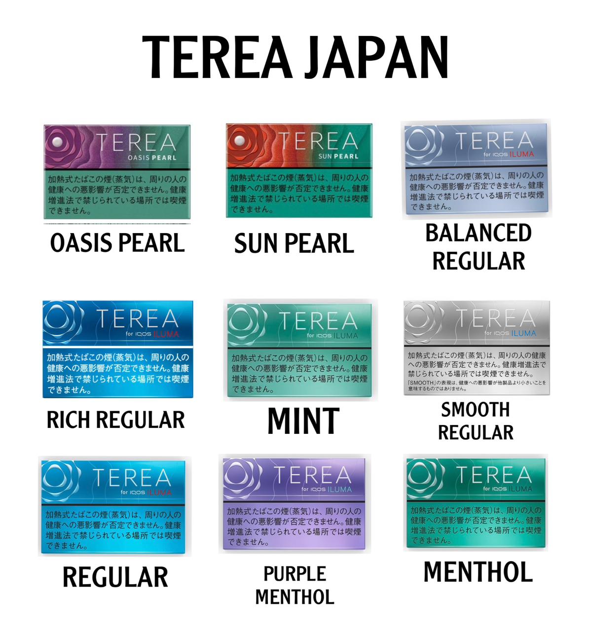 Buy Terea Japan in Dubai UAE for Iqos for IQOS ILUMA | Best online vape shop near me in Dubai UAE 2024