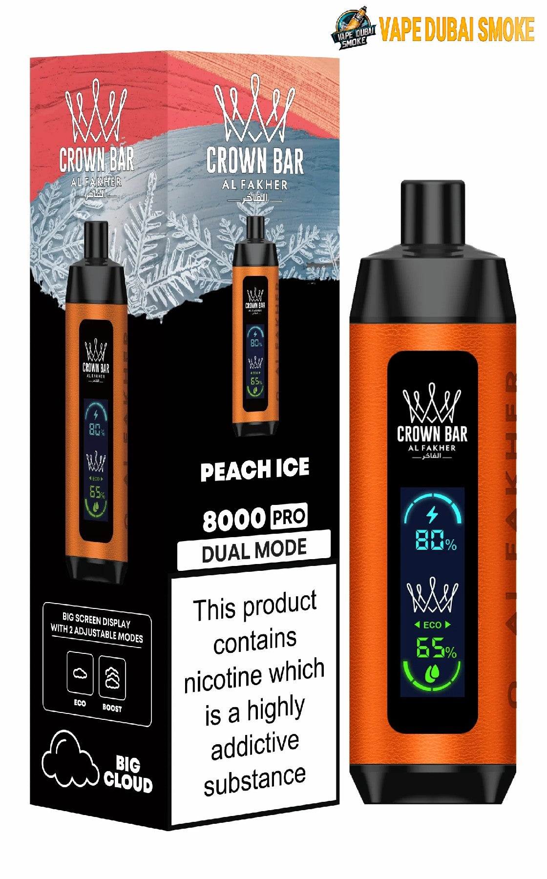 Al Fakher Pro 8000 Puffs Crown Bar Disposable Al Fakher Pro 8000 Puffs Crown Bar Disposable