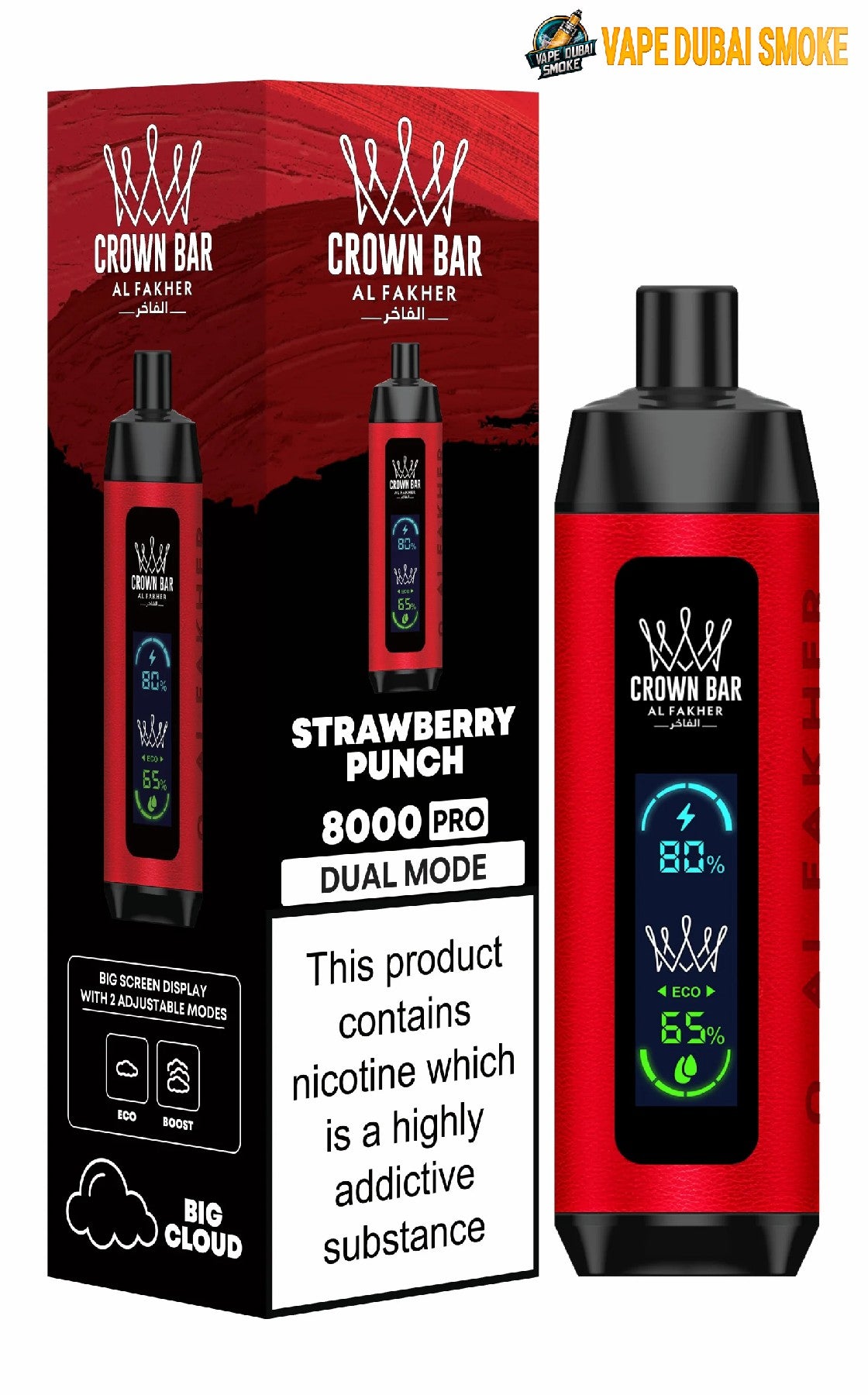 fakher vape Al Fakher 12000 Puffs - Shisha Hookah Vape - Black Currant Ice main image 0